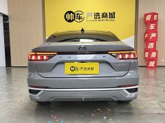 Ford Mondeo 2023 EcoBoost 245 Luxury - ფოტო 5