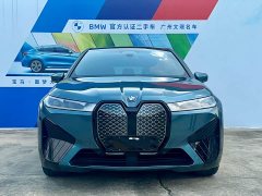 BMW iX xDrive40 - ფოტო 2