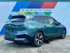 BMW iX xDrive40 - ფოტო 5