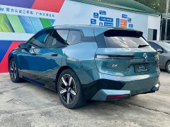 BMW iX xDrive40 - ფოტო 7