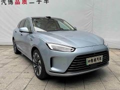 AITO M5 Extended Range AWD Smart Driving Edition - ფოტო 3