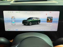 AITO M9 Extended Range Max 42kWh 6-Seater - ფოტო 15