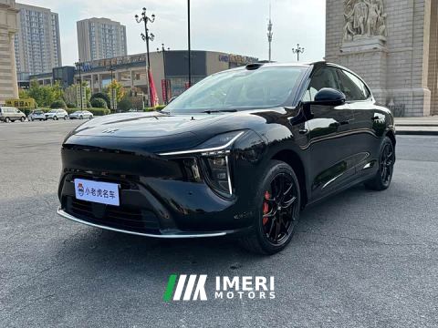 2025 IM Zhiji LS6 Extended Range 66 Max