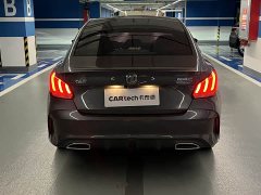 SAIC MG5 2021 180DVVT CVT Youth Luxury Edition - ფოტო 13