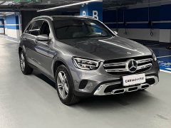 Mercedes-Benz GLC 260 L 4MATIC Dynamic - ფოტო 3