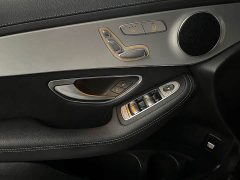 Mercedes-Benz GLC 260 L 4MATIC Dynamic - ფოტო 9