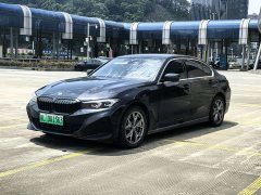 BMW i3 eDrive 35 L - ფოტო 1