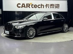 Mercedes-Benz S-Class S 450 L 4MATIC - ფოტო 1