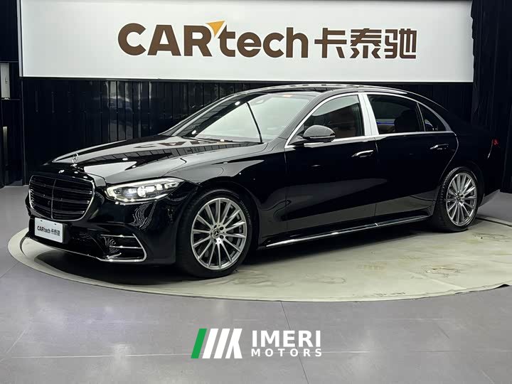 Mercedes-Benz S-Class S 450 L 4MATIC