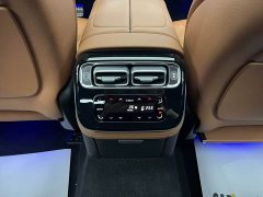Mercedes-Benz S-Class S 450 L 4MATIC - ფოტო 12