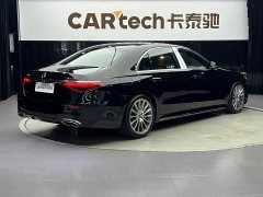 Mercedes-Benz S-Class S 450 L 4MATIC - ფოტო 6