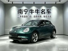 ORA Good Cat 400km Standard Range Athena Edition Ternary Lithium - ფოტო 1