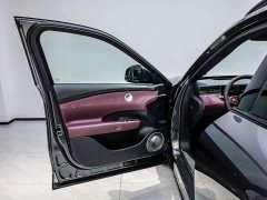 Voyah Lantu FREE AWD Qiankun Edition - ფოტო 11