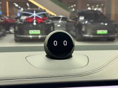 NIO ET5T 75kWh Touring - ფოტო 11