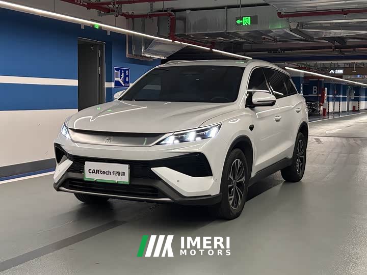 BYD Song Pro New Energy 2nd Generation Smart Driving DM-i 75KM Leading Edition - ავტომობილი ჩინეთიდან