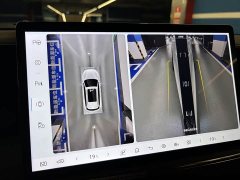 BYD Song Pro New Energy 2nd Generation Smart Driving DM-i 75KM Leading Edition - ფოტო 15