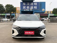 Dongfeng Yixuan MAX 2021 1.5T Ultra Cool Trendy Dad Edition - ფოტო 2
