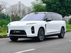 NIO ES8 Five-Seat Executive Luxury Edition - ფოტო 1