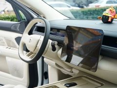 NIO ES8 Five-Seat Executive Luxury Edition - ფოტო 19
