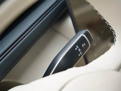 NIO ES8 Five-Seat Executive Luxury Edition - ფოტო 8