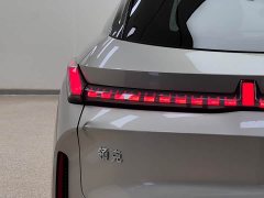 Lynk & Co Geely Lynk & Co 08 EM-P 2023 120km Extended Range Halo - ფოტო 11