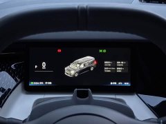 Zeekr Geely Zeekr 009 Six-Seat Executive AWD 108kWh - ფოტო 7