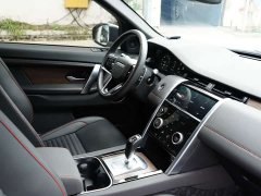 Land Rover Discovery Sport 249PS R-Dynamic S Performance 5-Seater - ფოტო 10