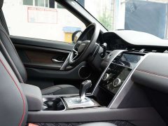 Land Rover Discovery Sport 249PS R-Dynamic S Performance 5-Seater - ფოტო 11