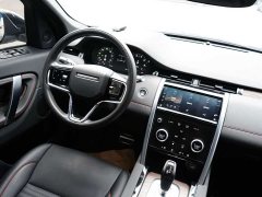 Land Rover Discovery Sport 249PS R-Dynamic S Performance 5-Seater - ფოტო 12