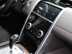Land Rover Discovery Sport 249PS R-Dynamic S Performance 5-Seater - ფოტო 13