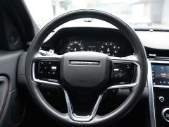 Land Rover Discovery Sport 249PS R-Dynamic S Performance 5-Seater - ფოტო 14