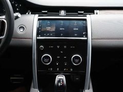 Land Rover Discovery Sport 249PS R-Dynamic S Performance 5-Seater - ფოტო 16