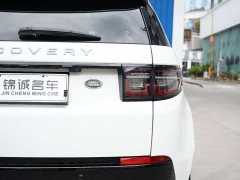 Land Rover Discovery Sport 249PS R-Dynamic S Performance 5-Seater - ფოტო 18