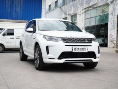 Land Rover Discovery Sport 249PS R-Dynamic S Performance 5-Seater - ფოტო 3
