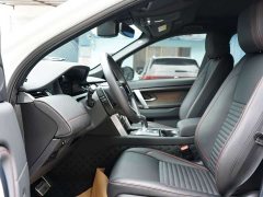 Land Rover Discovery Sport 249PS R-Dynamic S Performance 5-Seater - ფოტო 4