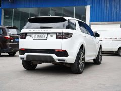 Land Rover Discovery Sport 249PS R-Dynamic S Performance 5-Seater - ფოტო 7