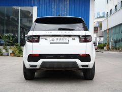 Land Rover Discovery Sport 249PS R-Dynamic S Performance 5-Seater - ფოტო 8