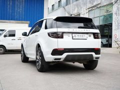 Land Rover Discovery Sport 249PS R-Dynamic S Performance 5-Seater - ფოტო 9