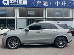 Mercedes-Benz GLE (Imported) GLE 450 4MATIC Luxury - ფოტო 3