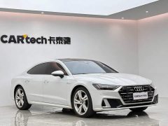 Audi A7L 2022 45 TFSI quattro S-line Paladin - ფოტო 6