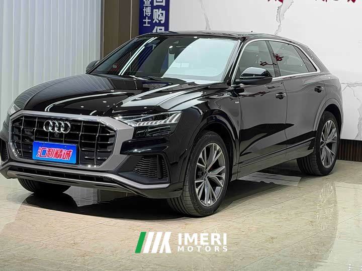 Audi Q8 55 TFSI Dynamic Prestige - ავტომობილი ჩინეთიდან