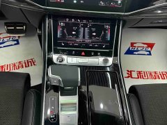 Audi Q8 55 TFSI Dynamic Prestige - ფოტო 11
