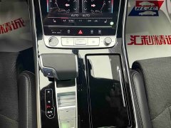 Audi Q8 55 TFSI Dynamic Prestige - ფოტო 20
