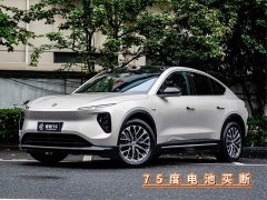 NIO EC6 75kWh - ფოტო 1