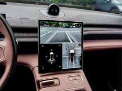 NIO EC6 75kWh - ფოტო 20