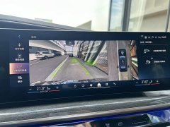 BMW i7 2023 eDrive50L M Sport Luxury Package - ფოტო 14