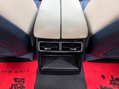 Zeekr Geely Zeekr 001 2021 Long Range Dual Motor WE Edition - ფოტო 19