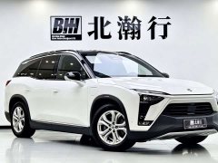 NIO ES8 2020 580KM Seven-Seater - ფოტო 3