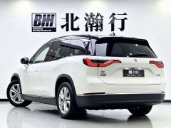 NIO ES8 2020 580KM Seven-Seater - ფოტო 4