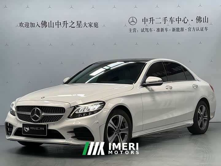 Mercedes-Benz C-Class C 260 L AMG Line - ავტომობილი ჩინეთიდან
